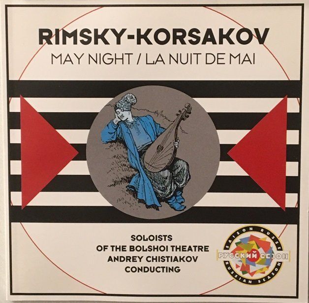 CD: Rimski-Korsakov - Mai-Nacht – Usato da Grüningen venduto da azulamarillo