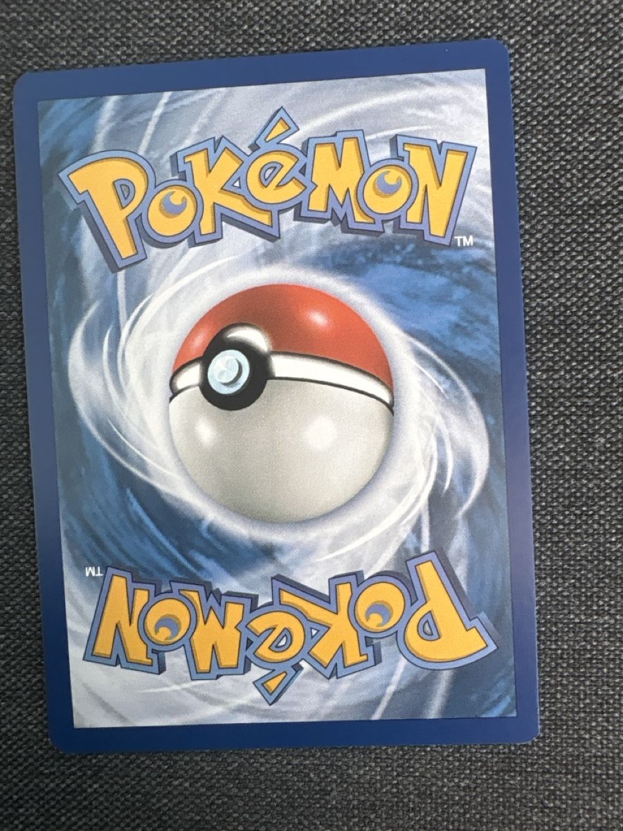 Cartoline: Pokemon Karte Giacomo – Usato da Möhlin venduto da akocak 2