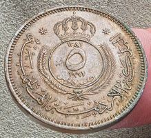JORDANIEN 5 FILS 1382/1962 *RAR*