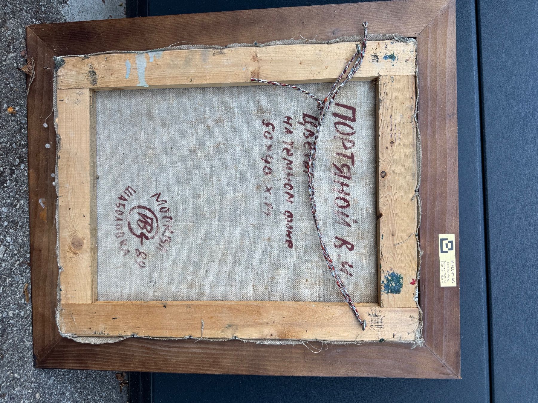 Dipinti: Original (Öl)gemälde Blumenstillleben, expressive Malerei – Usato da Romanshorn venduto da eli_88yl 1