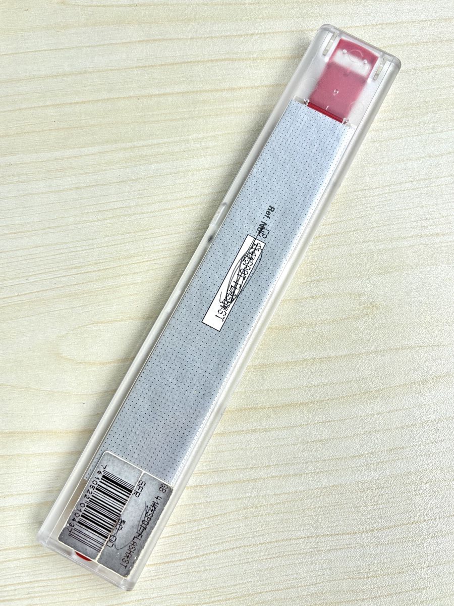 Swatch Montres: Swatch Sammeln Backcode (783) mit Box – D'occasion à Grenchen par chththl 2