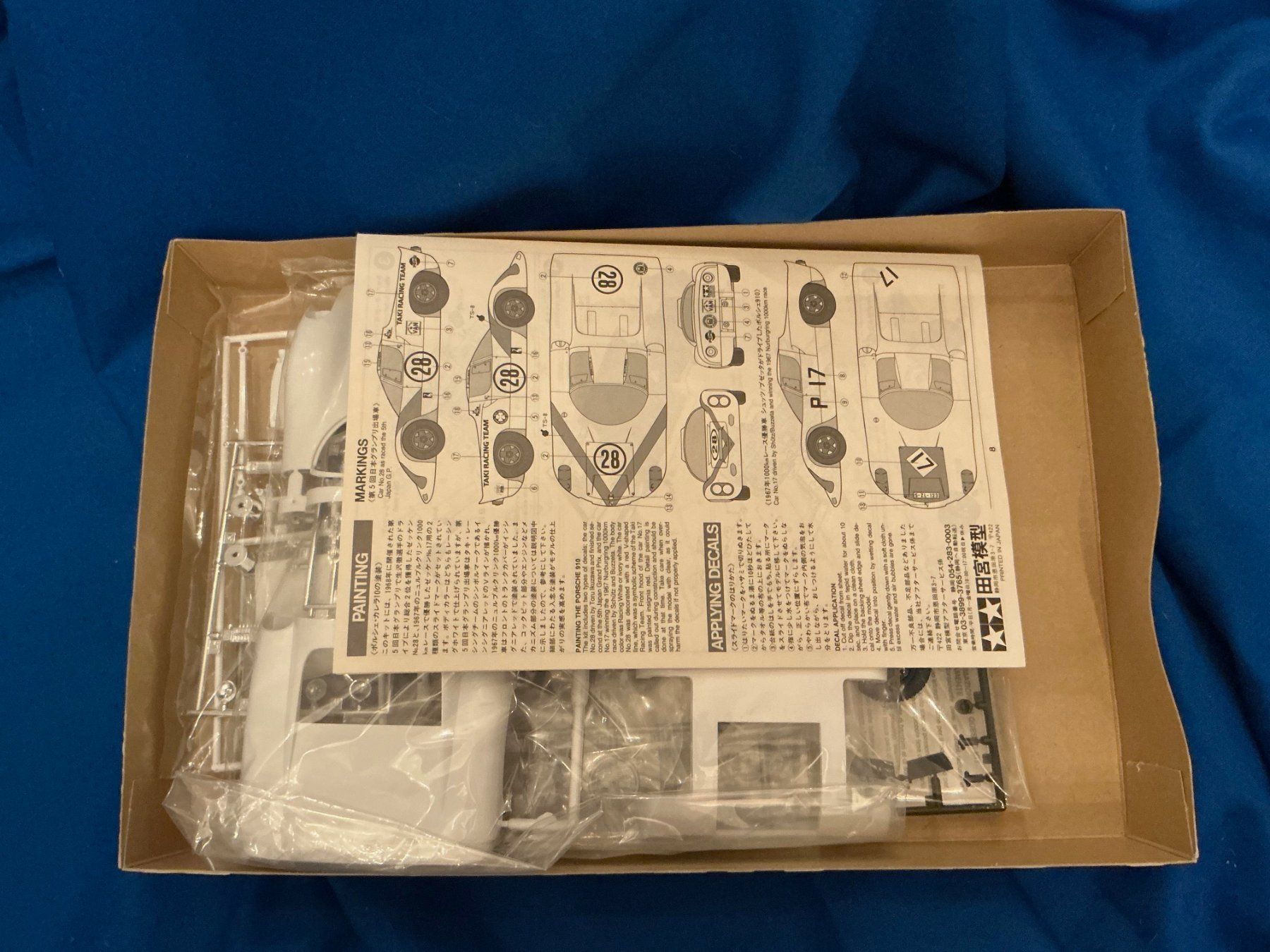 Tamiya Kit di modellismo & Modellini statici: Tamiya Porsche 910 – Usato da Kloten venduto da bigman35 3