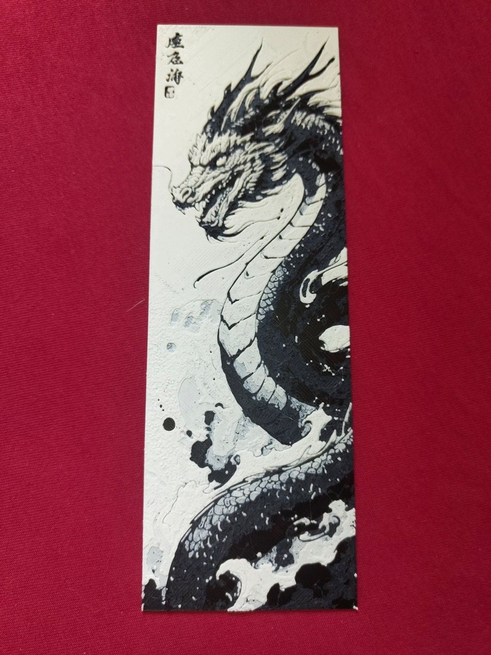 Altre raccolte & rarità: Chinesischer Drache • Tuschemalerei • Mythologie – Nuovo (secondo la descrizione) da Therwil venduto da Titan_Tech 4