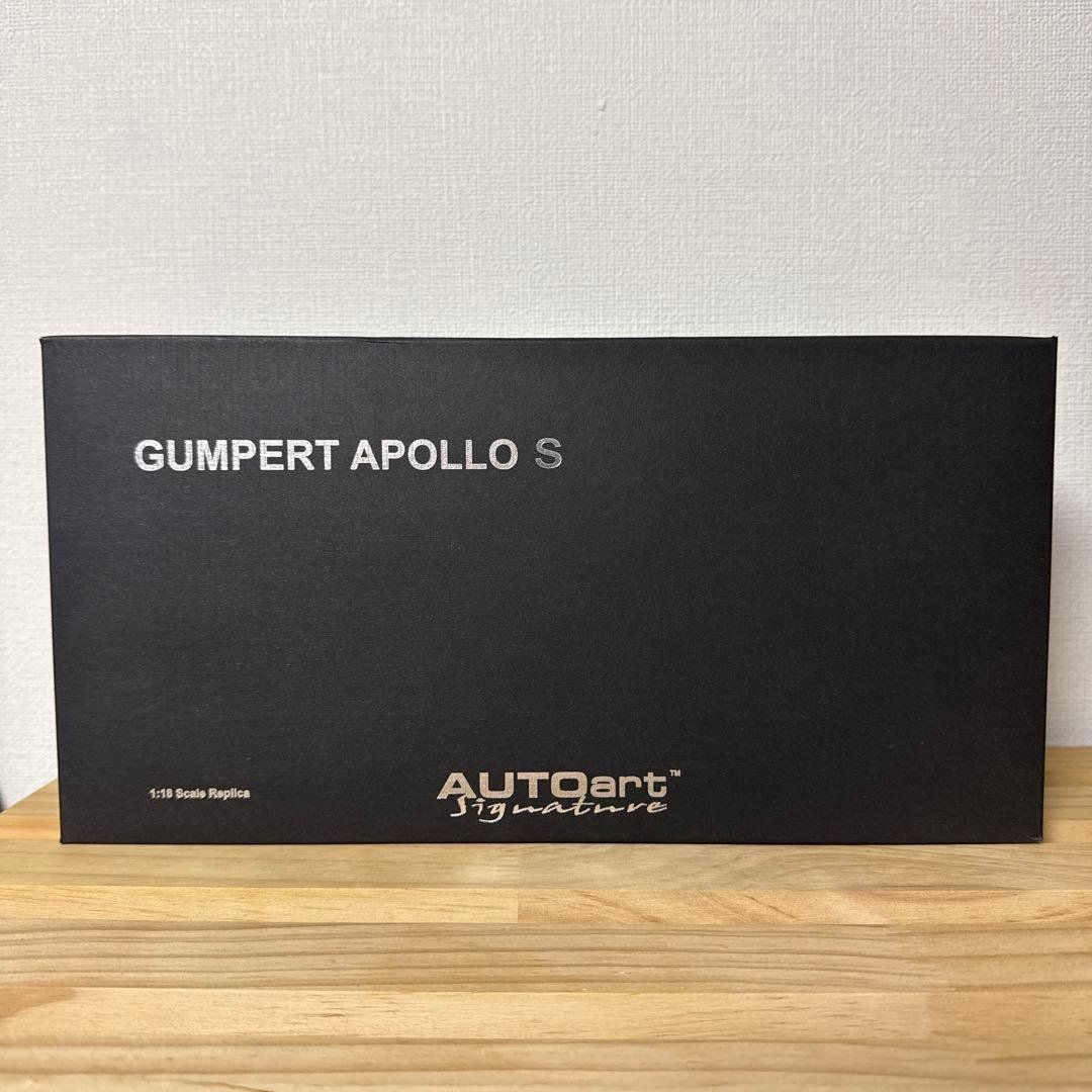 Autoart Modellini d'auto: 1/18 Autoart Gumpert Apollo S – Usato da Chateau d'Oex venduto da sam_58r2 5