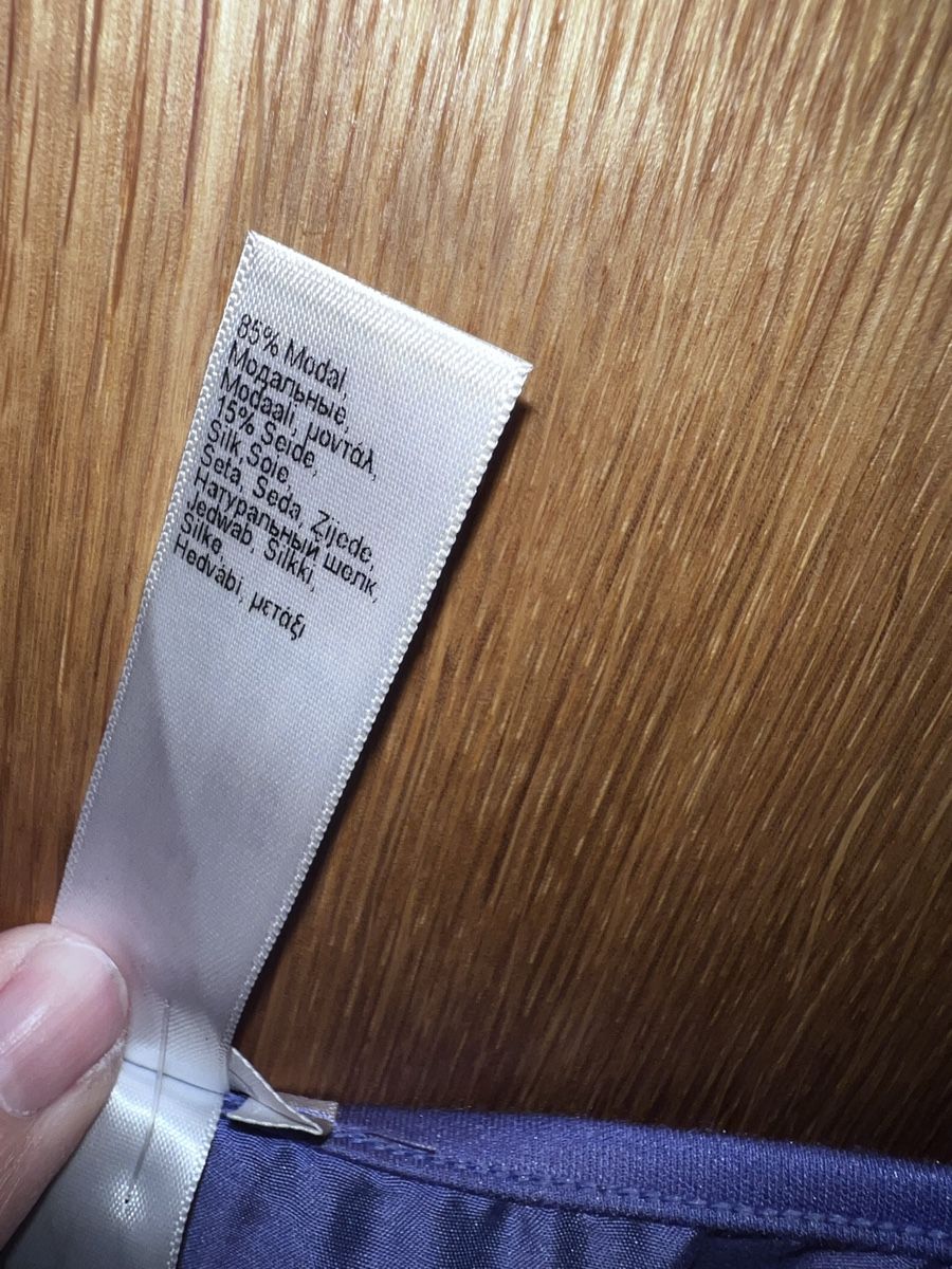 Hanro Negligees & Pigiami: Sommer Nachthemd HANRO M Modal/Seideneu – Nuovo (secondo la descrizione) da Dornach venduto da samuti 2