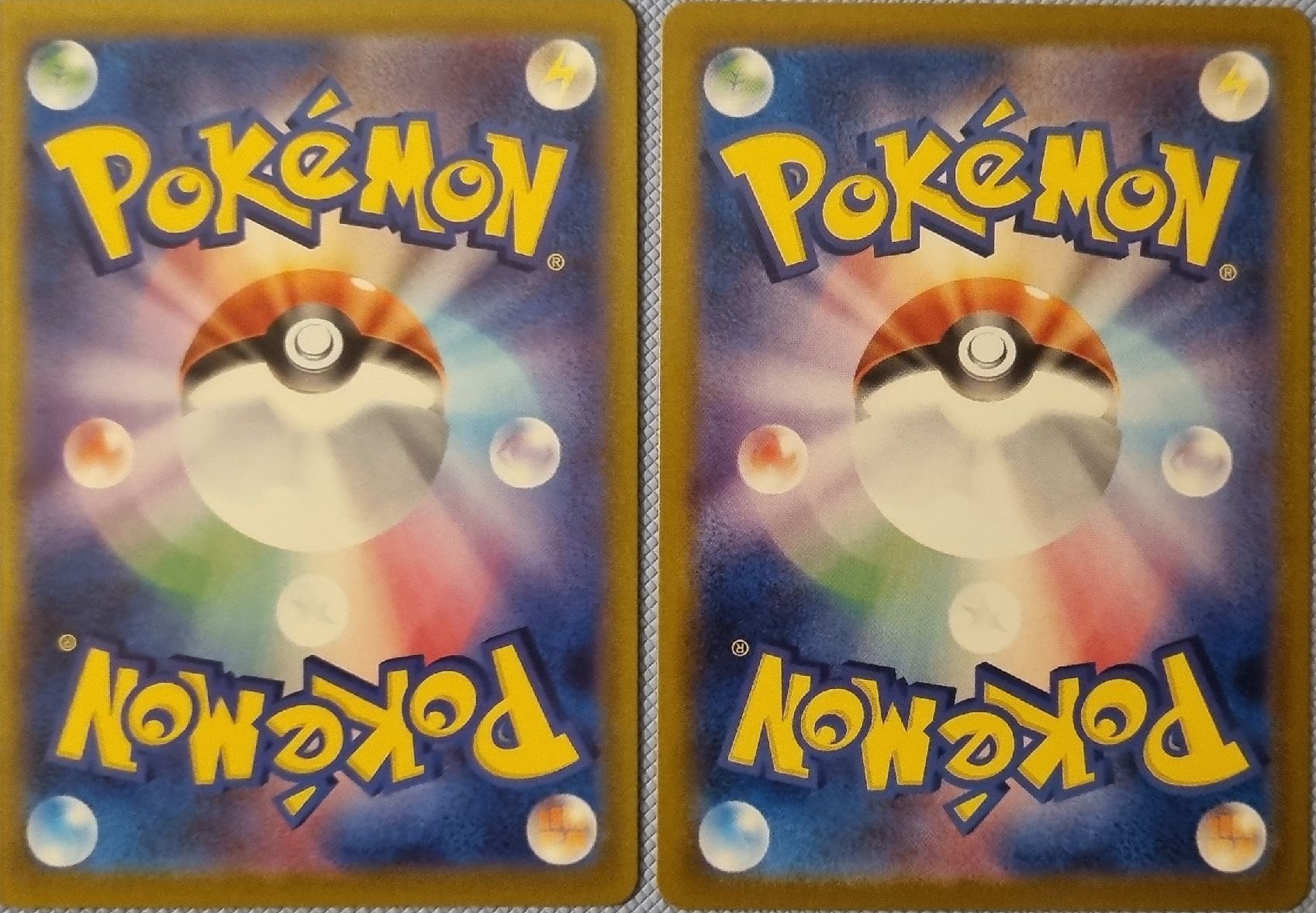 Pokémon Carte collezionabili: Pokemon Mega 2× EX JP – Nuovo (secondo la descrizione) da Oberbipp venduto da ret_6hxb 1