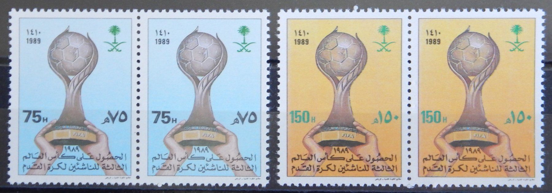 Tutti i francobolli: Saudi-Arabien Kat. 957-958 ** 1989 – Usato da Zürich venduto da Muehlekauf