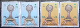 Saudi-Arabien Kat. 957-958 ** 1989
