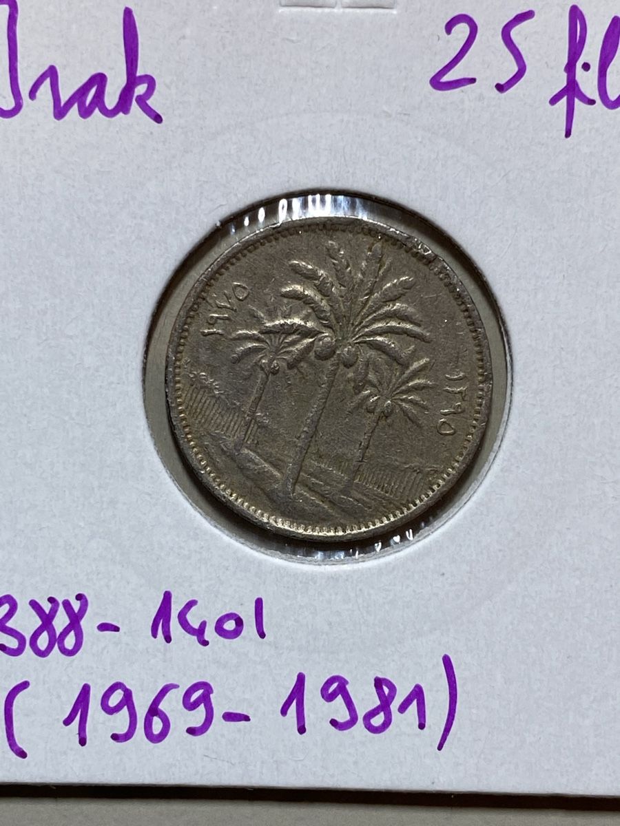 Tutti le monete: Irak - 25 fils - 1969 -> 1981 – Usato da Payerne venduto da Mike1682