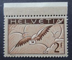 Flugpost Nr. 13 **, Abart, SBK min.450.00