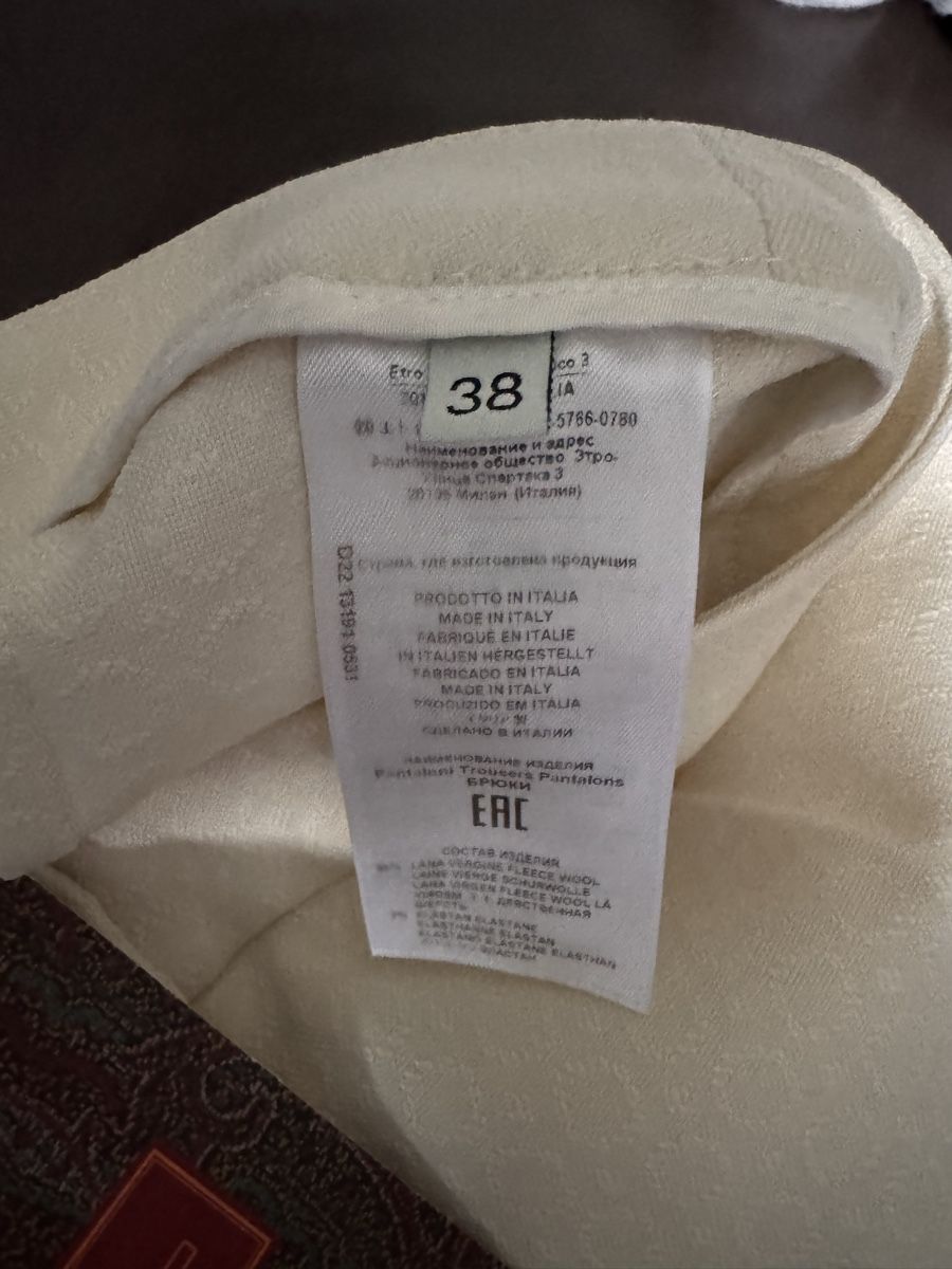 Etro Pantalons: Etro Hosen Grösse 34 – D'occasion à Wilderswil par Renaissance1 6