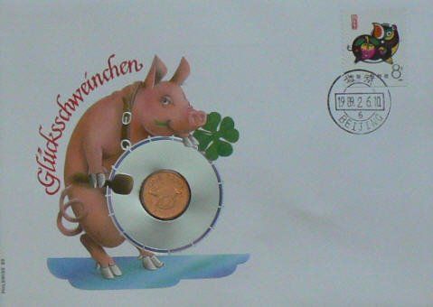 Tutti le monete: Numisbrief Glücksschweinchen Münze – Usato da Dietikon venduto da immortal-stars