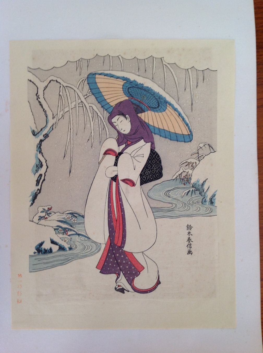 Dipinti: Estampe japonaise – Usato da Vuiteboeuf venduto da broticaire