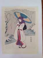 Estampe japonaise