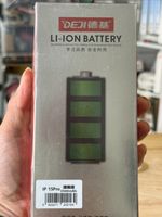 Batterie DEJI 3540mah pour iPhone 15 pro