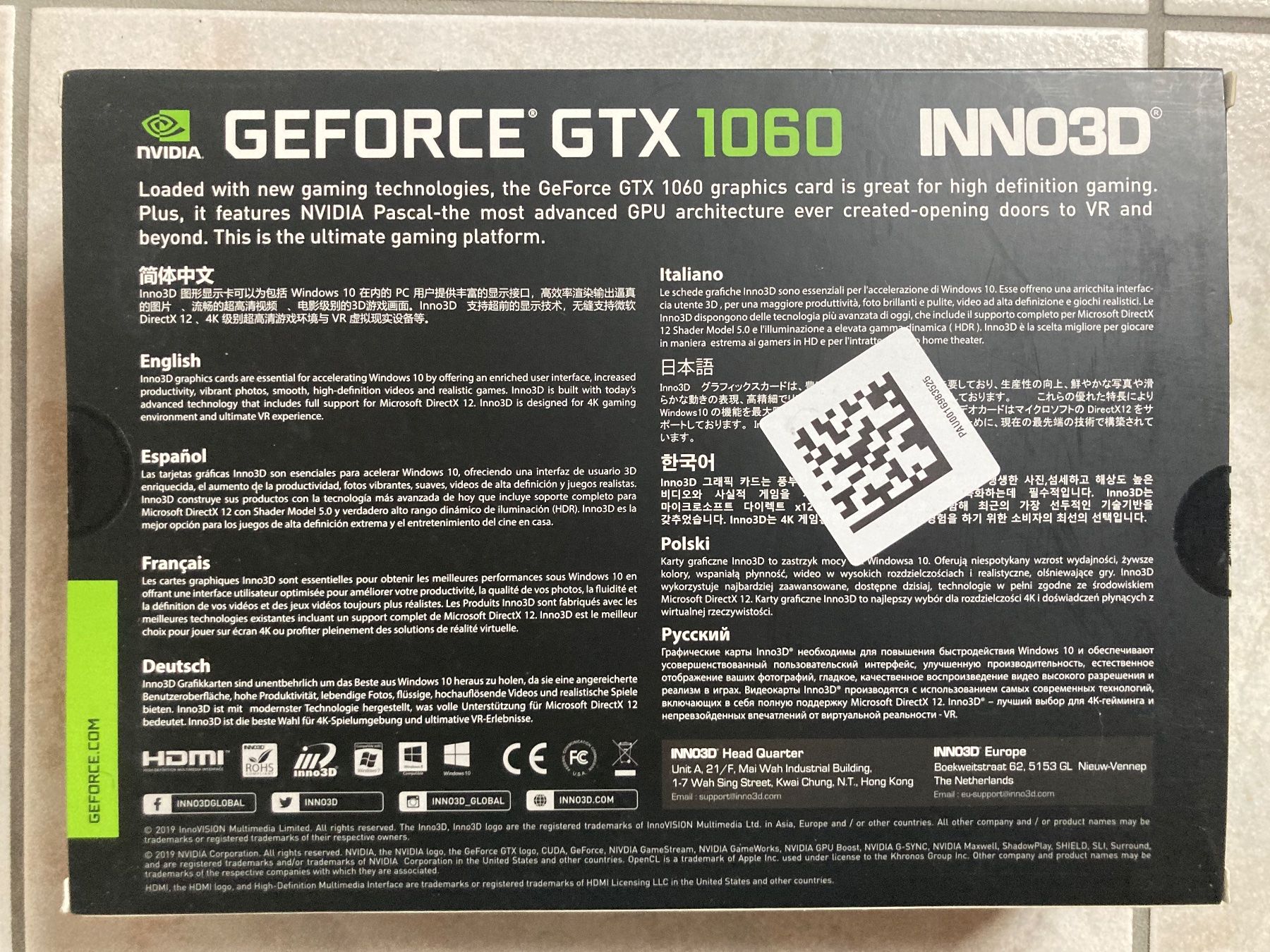Nvidia Grafikkarten: Inno3D NVIDIA GEFORCE GTX 1060 6GB – Gebraucht aus Kräiligen von  2