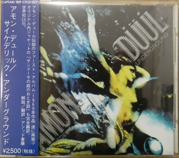 CD: Amon Düül – Psychedelic Underground  JAPAN+OBI – Usato da Gingins venduto da Demonseed