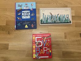 Kinder Bücher auf RUSSISCH 3 Stk. Books in Russian