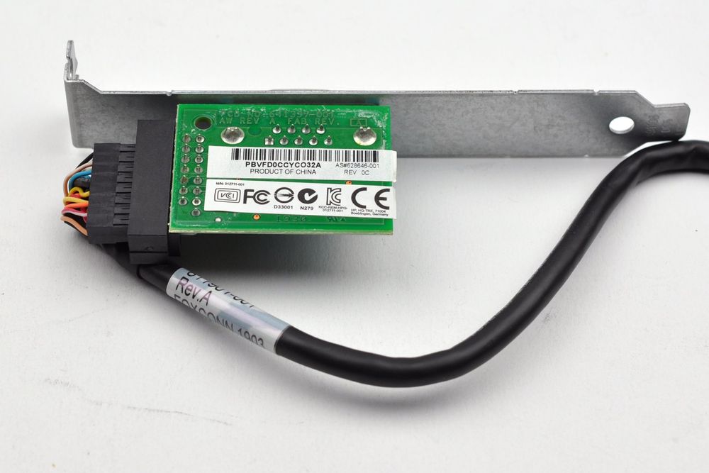 HP Serial Port Adapter intern - 641397-001 mit Kabel (Neu (gemäss ...