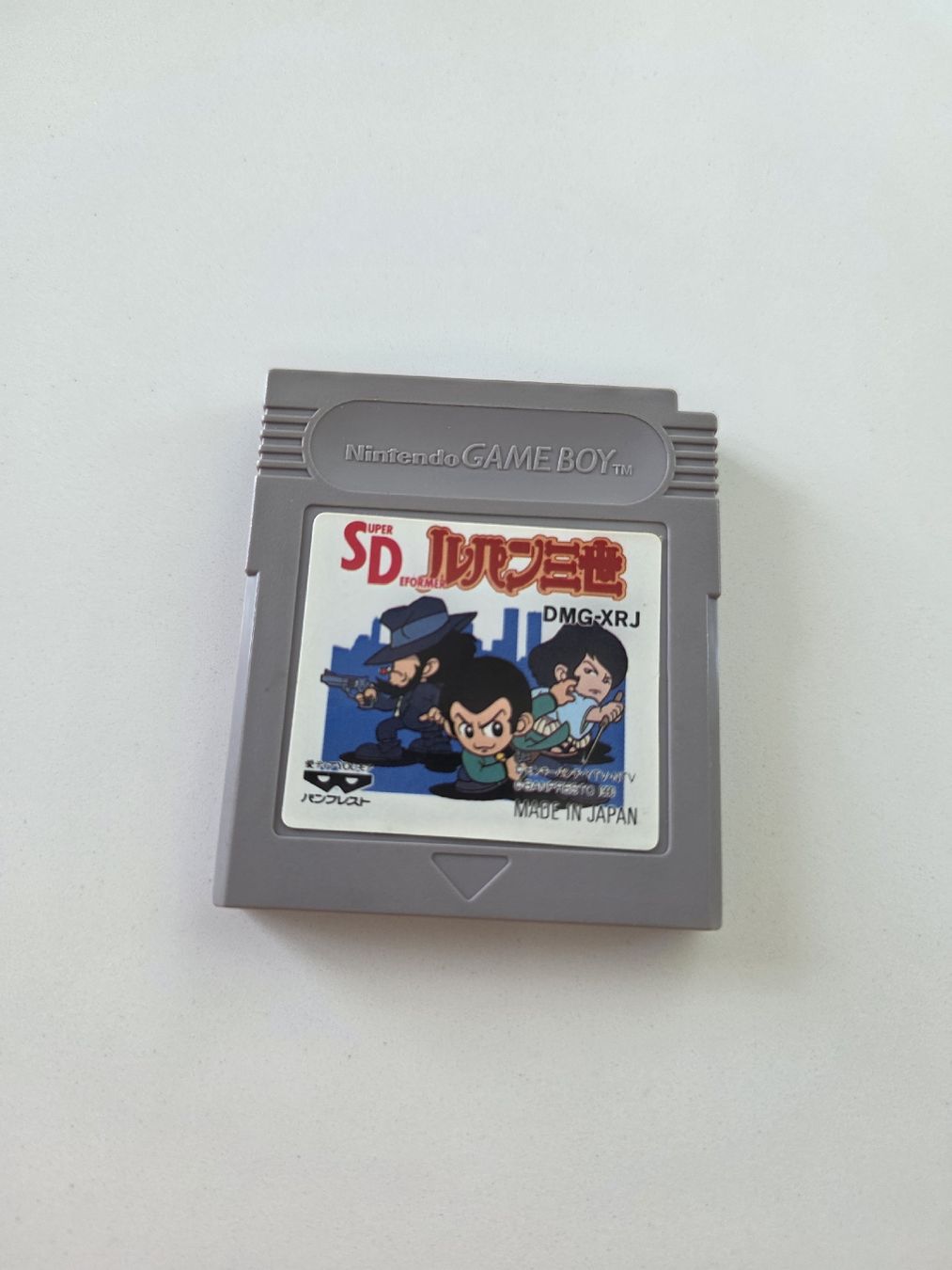 Nintendo Jeux: Jeu Game Boy SD Lupine Sansei R – D'occasion à Blonay par Arnaud3