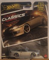 HOT WHEELS REAL RIDERS MODERN CLASSICS TOYOTA SOARER