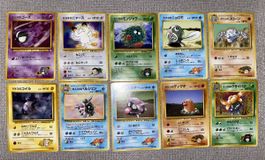 Cartes pokemon lot Pocket Monsters 