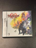Kingdom Hearts 358/2 Days Nintendo DS Japan Import