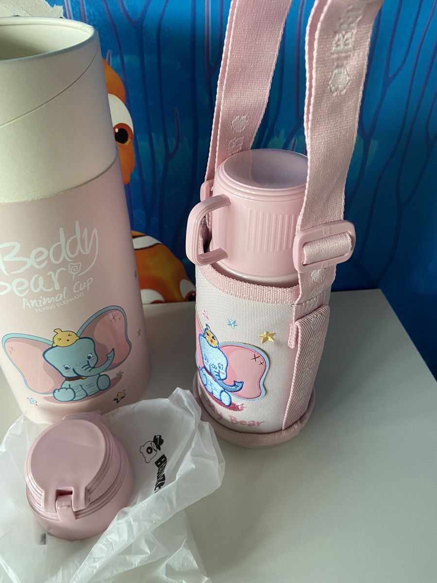 Borracce & Thermos: Kinder Thermosflasche  – Nuovo e nell'imballaggio originale da Volketswil venduto da DeAngela 4
