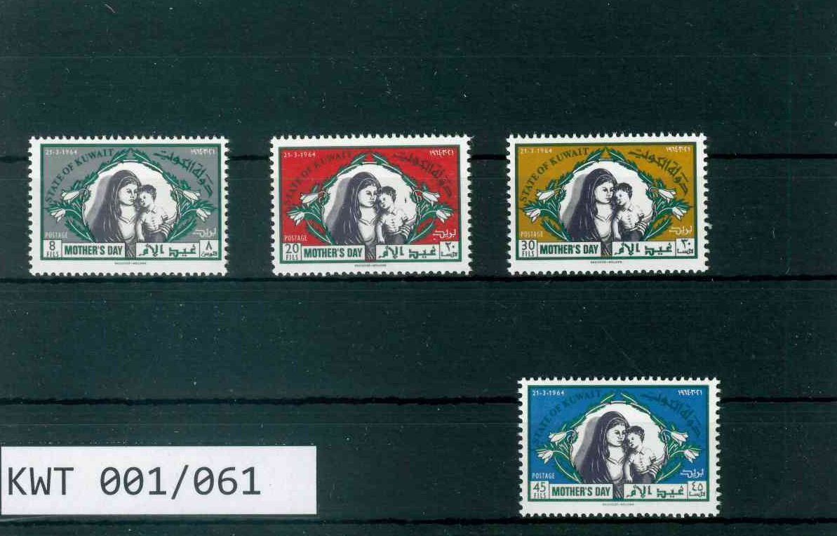 Alle Briefmarken: KUWAIT 4 BRIEFMARKEN MUTTERTAG – Neu (gemäss Beschreibung) aus Marly von Stampfinder