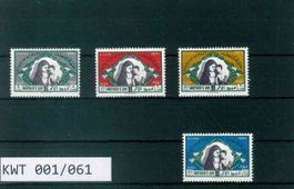 KUWAIT 4 BRIEFMARKEN MUTTERTAG
