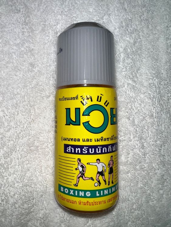 NAMMAN MUAY BOXING LINIMENT THAI ÖL 120ML Kaufen auf Ricardo