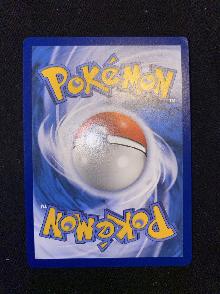 Pokémon Carte collezionabili: Morbitesse Pokémon Karte -  Top Zustand – Usato da Dornach venduto da kil_rc55 1