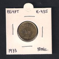 Egypt  10  Mill.  1973  K-435  NEU