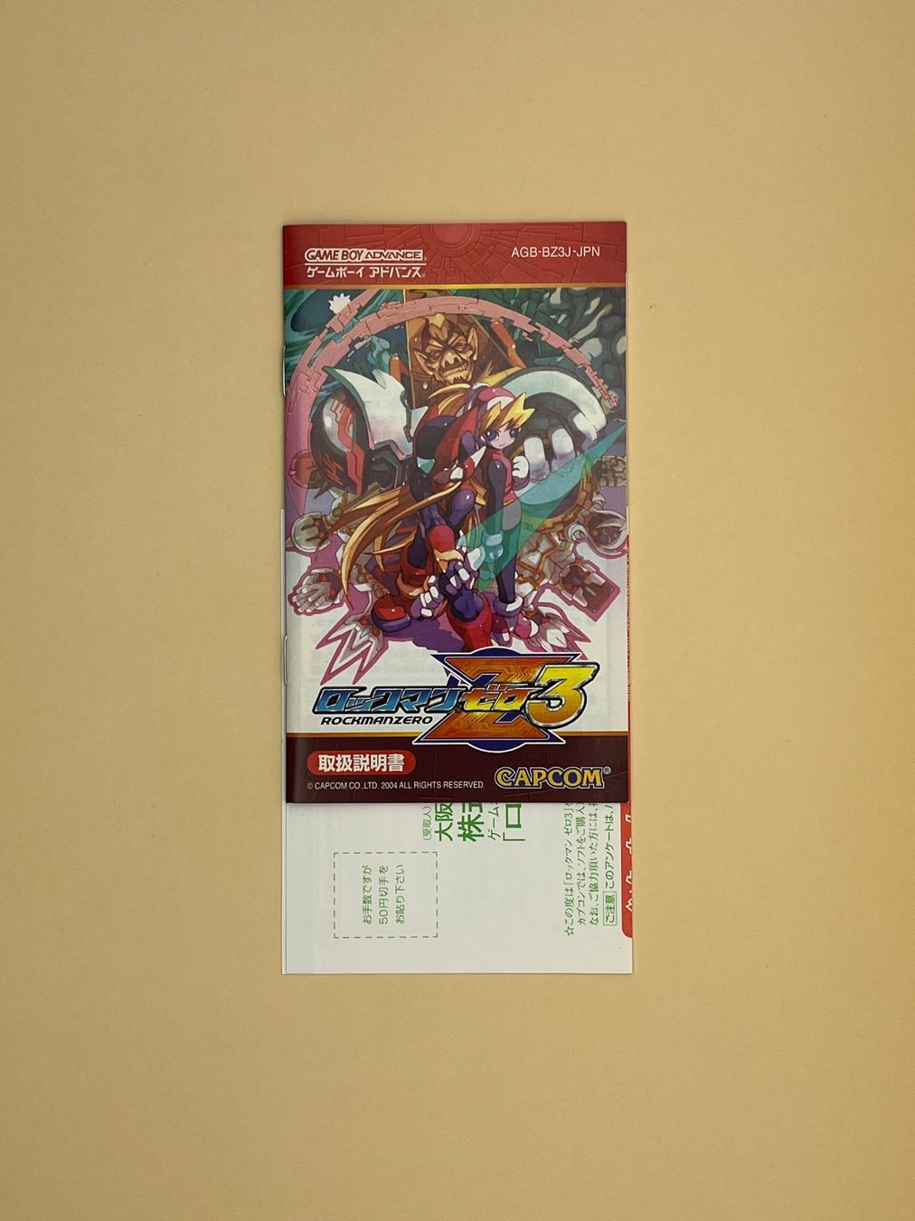 Nintendo Giochi: GBA / Rockman Zero 3 / JAP – Usato da Kölliken venduto da sergesellsretro 3
