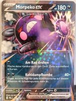 Pokémon – Morpeko ex 🇩🇪 - PBL-055 - Pitch Black