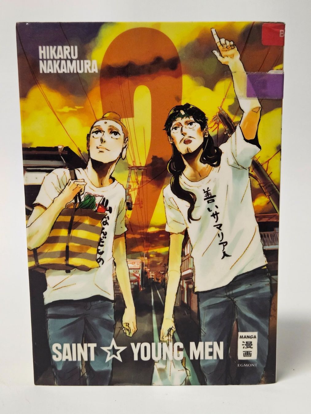 Comics: Saint Young Men 3 / Manga / #WT18 – Gebraucht aus Oberdorf BL von BaldenEagle