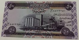 Irak 50 Dinars Neuwertig