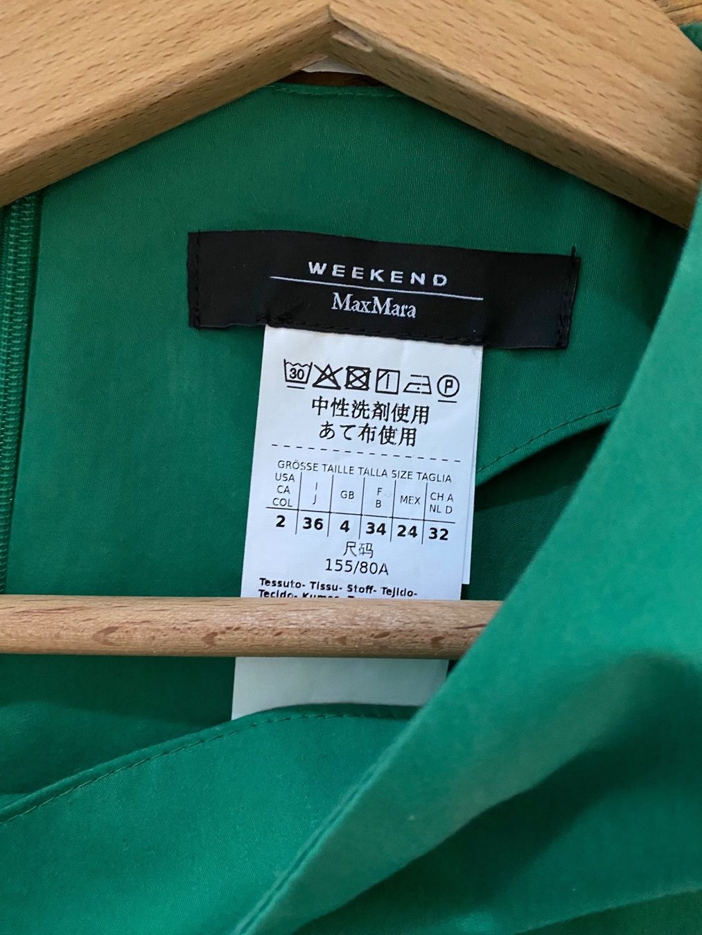 Max Mara Top: Haut Alisso Weekend Max Mara – Nuovo (secondo la descrizione) da Hermance venduto da joe_td6n 6