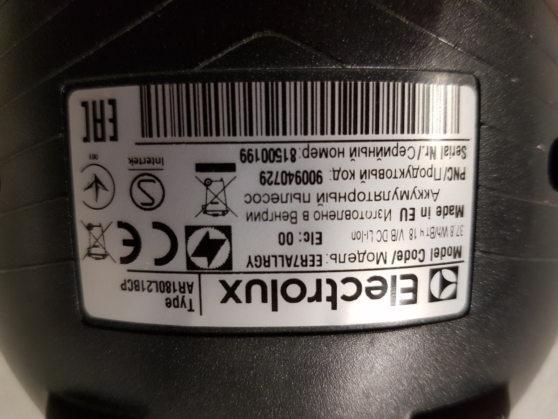 Electrolux Aspirapolveri & Accessori: Bodendüse Electrolux mit UV-Licht – Usato da Oberentfelden venduto da Natallia. 2