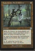 Magic The Gathering MTG Retro Frame Artifact 54 Laterne des