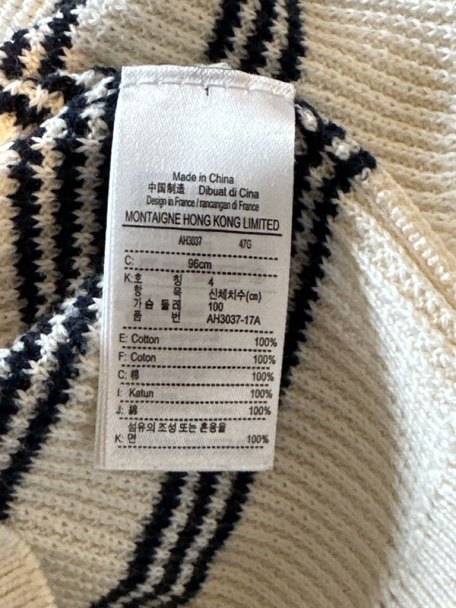 Lacoste Pullover & Sweatshirts: Lacoste Pullover Gr. M (48/50) – Gebraucht aus Bassersdorf von Ayumiyamaguchi 3