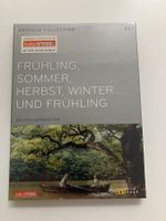 Frühling, Sommer, Herbst, Winter… und Frühling (DVD) Ki-Duk