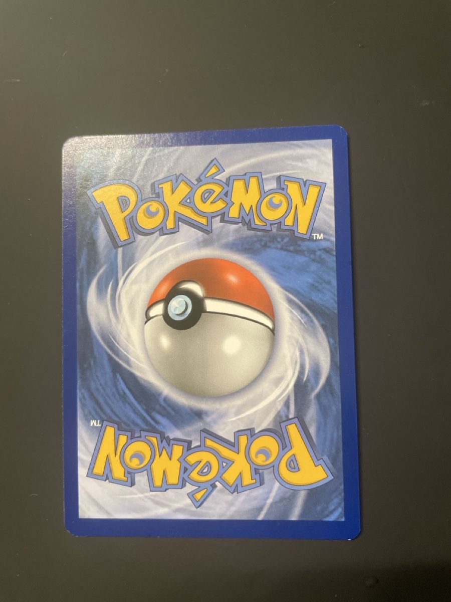 Pokémon Carte collezionabili: Mamolida 36/145 guardians rising pokemon – Usato da Hugelshofen venduto da Suimosa 1