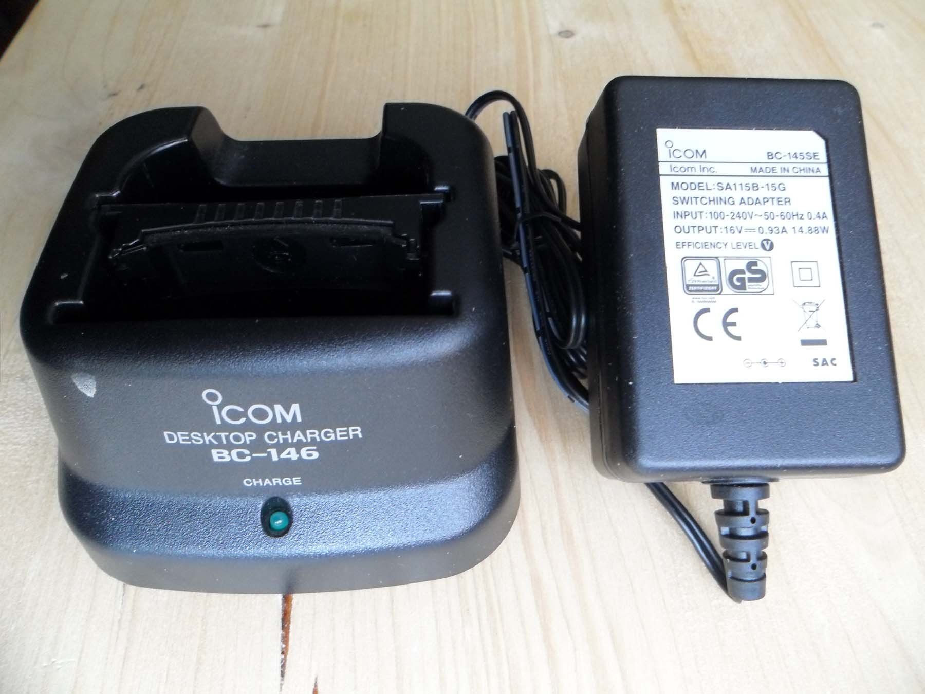 Icom Technique de radiocom: Amateurfunkgerät ICOM IC-U82 – D'occasion à Rapperswil BE par morjis 3