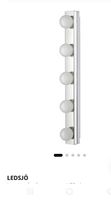 Wandleuchte von Ikea