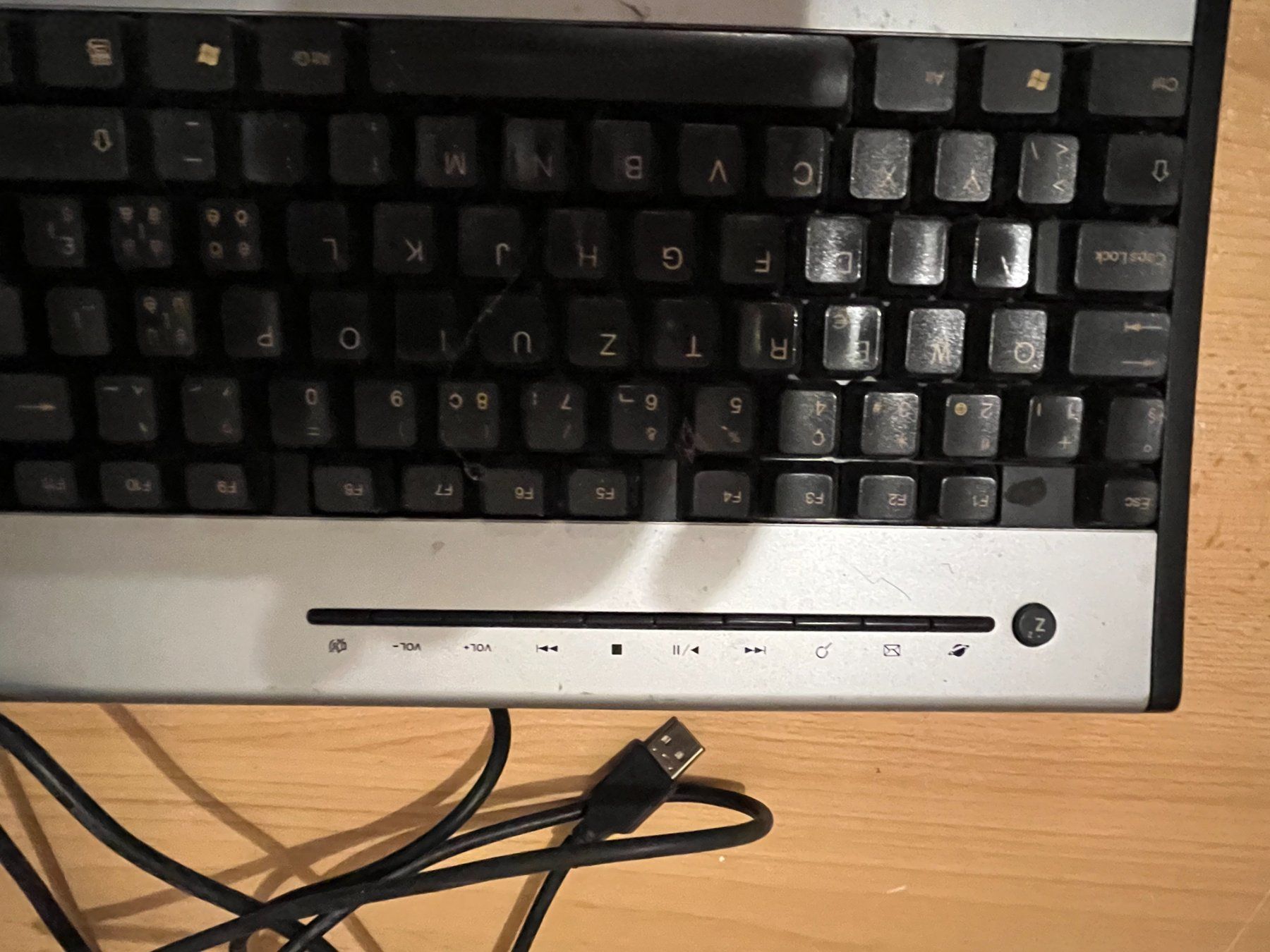 Acer Tastiere: Acer Tastatur USB – Usato da Winterthur venduto da fla_hwg8 1