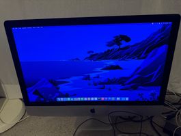 iMac Retina 5K, 27 Zoll