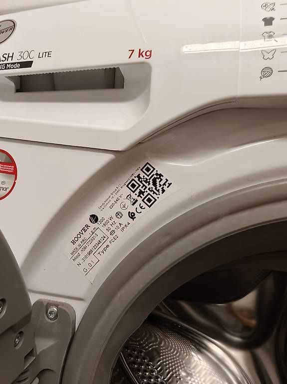 Hoover Waschmaschinen: Waschmaschine Hoover+ Waschküchenmöbel – Gebraucht aus Hombrechtikon von kami667 1