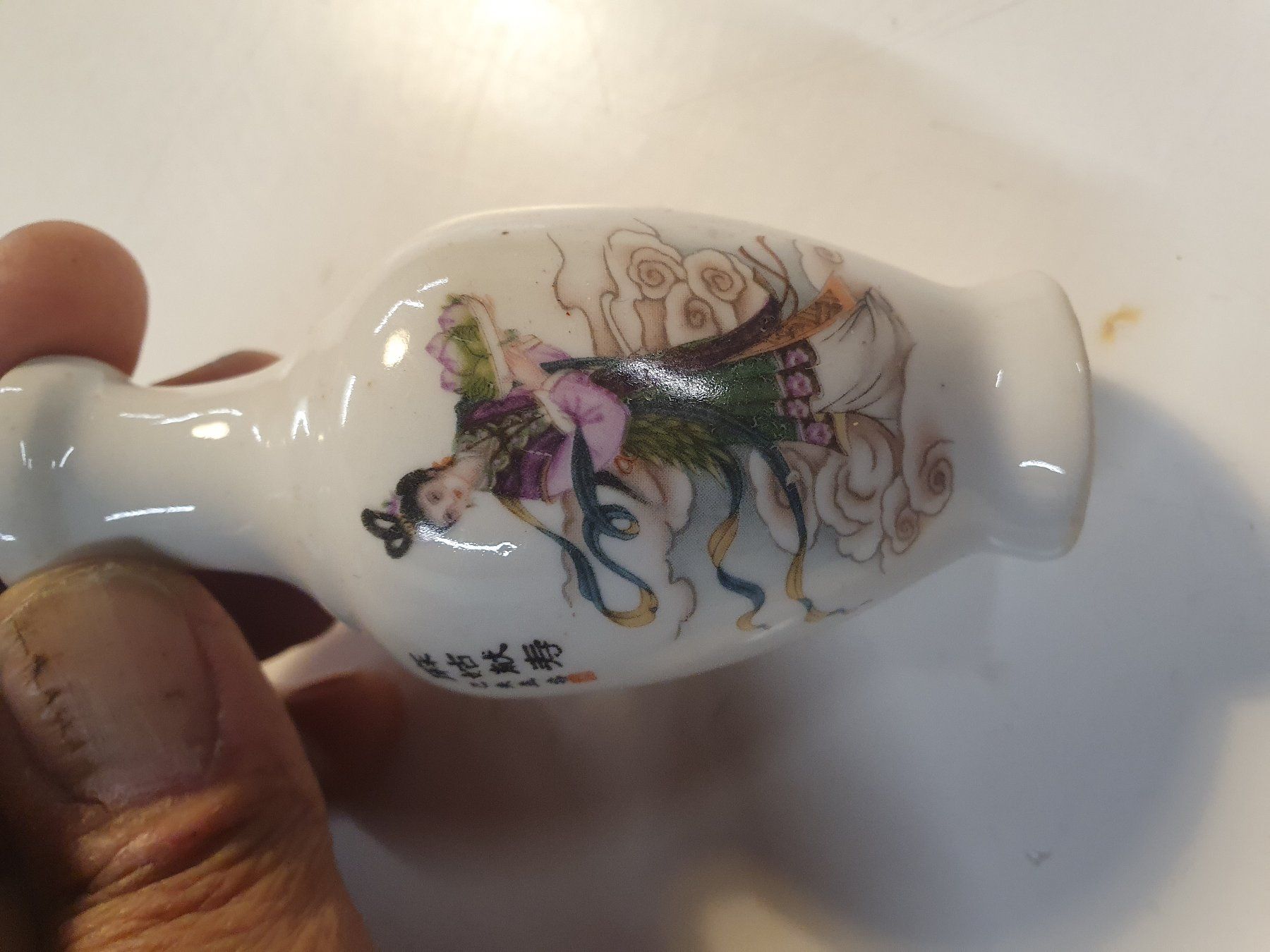Bottiglie: 6 Stk chinesische Reisweinflaschen – Usato da Zürich venduto da loosebone 1
