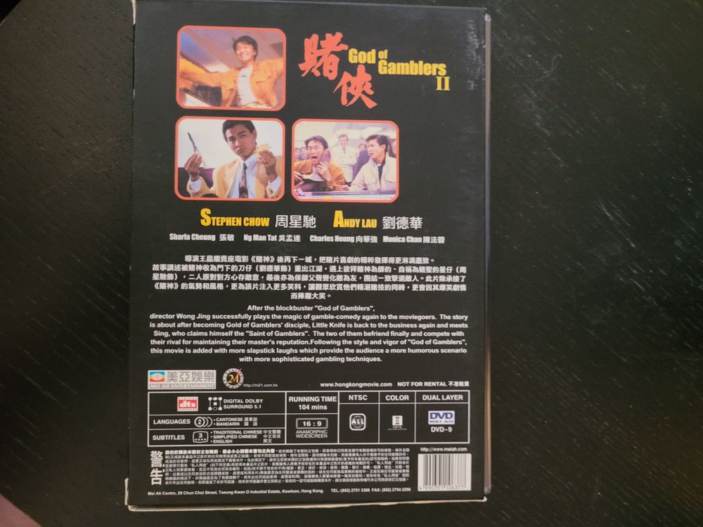 God of Gamblers 2 Import mit Andy Lau Stephen Chow Kaufen auf Ricardo